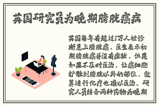 国产精品黄大片在线播放