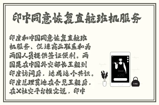 久久久精品456亚洲影院